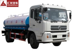 Wholesale 290HP Potable Water Truck 12000l Water Tank Capacity Single Row Cabin from china suppliers