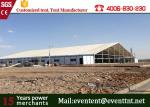 PVC Fabric Temporary Tent Buildings Tear Resistant , Outdoor Storage Tent