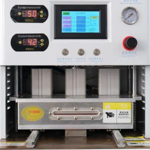 Wholesale OCA Vacuum Mobile Glass Lamination Machine Customizable from china suppliers