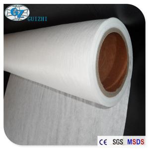 Wholesale Industrial Spunlace Nonwoven Fabric Jumbo Rolls On Dust Cloth And Soft Towel Roll from china suppliers