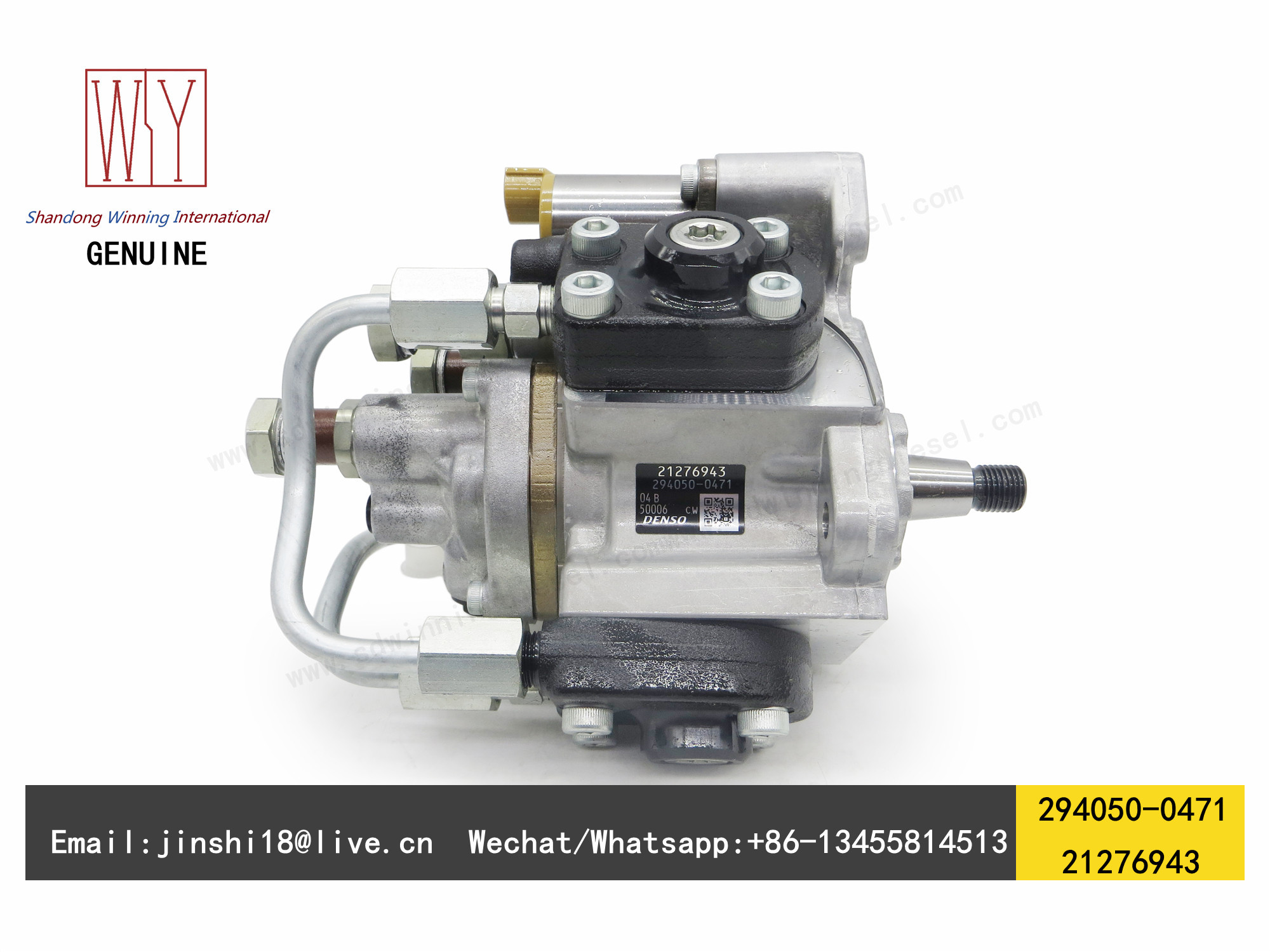 DENSO GENUINE AND BRAND NEW FUEL PUMP 294050-0470, 294050-0471, 21276943