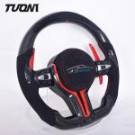 BMW Standard Universal LED Display Carbon Fiber Steering Wheel Flat Bottom
