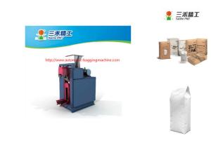 Wholesale Semi Automatic Weighing Packing Machine for Nonferrous Metals 30-250 Bags Per Hour from china suppliers