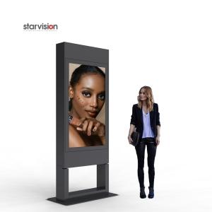 Wholesale 400W IP56 Free Standing Digital Signage 65&quot; 2500nits For Street from china suppliers