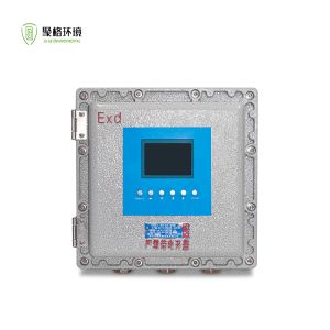 Wholesale Explosion-Proof Instrument Box from china suppliers