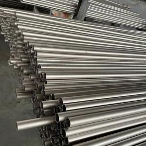 Wholesale Tensile Strength 125 Mpa Customized Health And Beauty Products from china suppliers