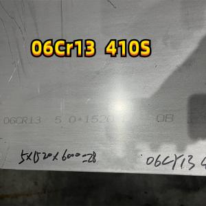 Wholesale ASTM A240 AISI410S SUS410S 06Cr13 Stainless Steel Plate 3-30mm 1500*6000mm from china suppliers