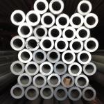 AISI 6061 6063 7075 Thin Wall Round Aluminium Alloy Pipe Tube