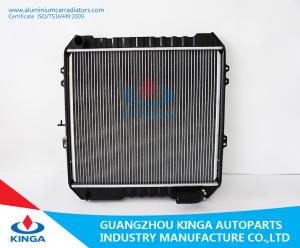 Wholesale Discount Custom Auto Radiator Toyota Hilux 1988 1993 MT Direct Fit Radiadore Replacement from china suppliers