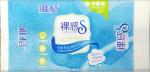 380V50Hz Diaper Bag Making Machine Sanitary Napkin Production Unit HDPE LDPE