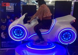 Wholesale China vr factory Indoor amusement 9d VR motorcycle game racing simulator machine from china suppliers