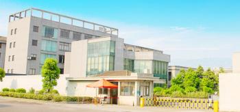 Cixi Xiatian Electrical Appliances Co., Ltd.