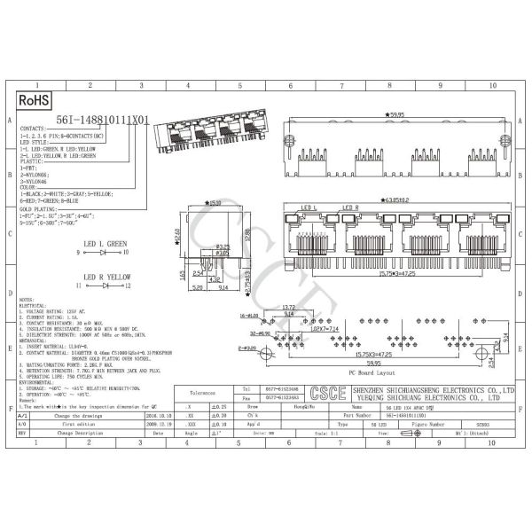 Yellow / Black RJ45 Female Connector , RJ45 PCB Jack 1*4 Ports For Ethernet Connector