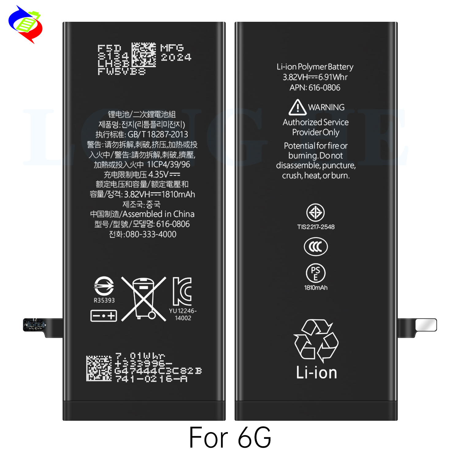 1810 mAh High Capacity Battery for iPhone 6G Quick and Convenient Replacement