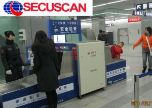 Wholesale 0 . 4 To 1 . 2mA Baggage and Parcel Inspection Machine For Schools / Hotel / Airport from china suppliers