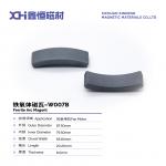 China Floor Fan Motor Tile shape Permanent Ferrite Magnet W077B for sale