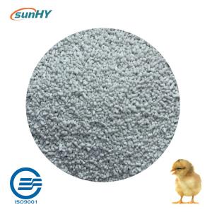 Wholesale 90% Sodium Butyric Acid from china suppliers