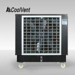 SCF-20AYS/BP Stainless Steel Evaporative Cooler 2.5A Roof Mount Swamp Cooler