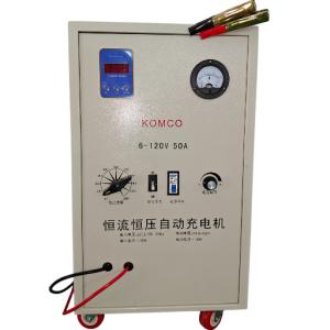 Wholesale 50A 6V/12V/24V/36V/48V/60V/72/84V/96V/108V/120V Forklift Battery Charger For Lead Acid Lithuim Ion Batteries from china suppliers