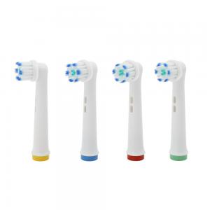 Wholesale Ultrasonic Lightweight Electric Toothbrush Soft Brush Heads Mildewproof from china suppliers