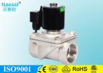 Water Fountain 2 Inch Solenoid Valve , Solenoid Actuator Valve With Water Proof