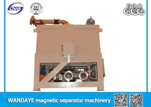 Wholesale 1000mm Magnetic Separation Equipment , Magnetic Separator For Oil - Cooling from china suppliers