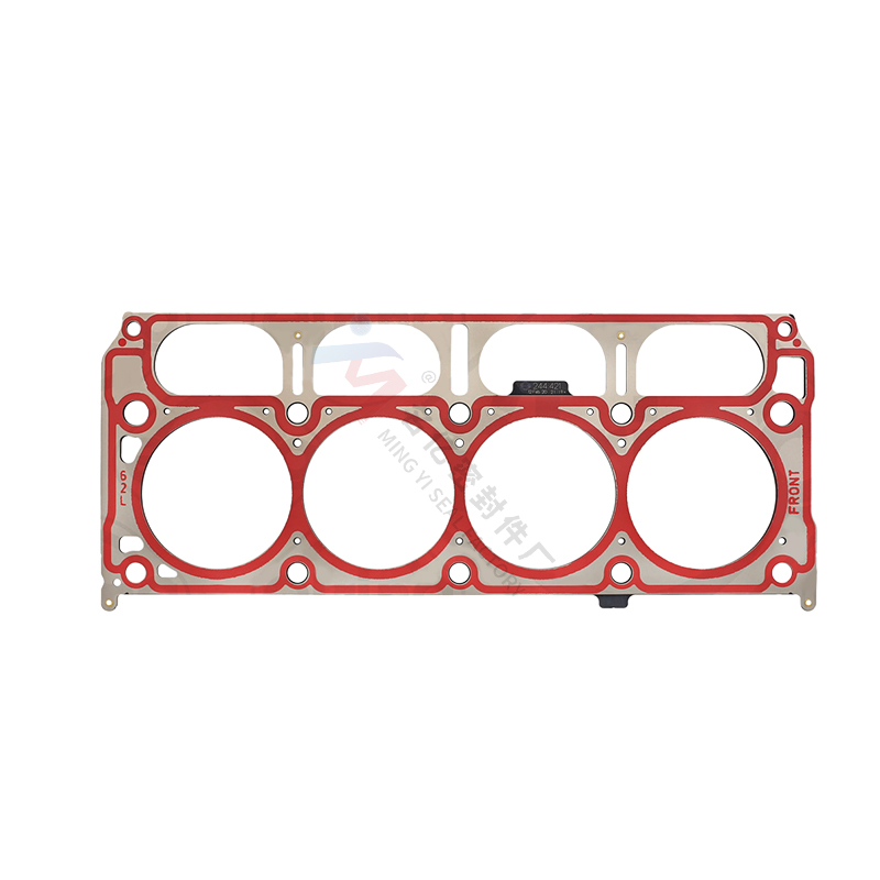 Suitable for GMC cylinder head gasket 12688943 overhaul kit 2014-2022 LT1/L86