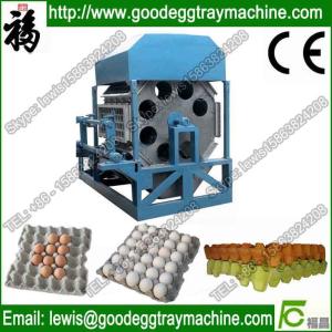 Wholesale Pulp Moulding Machine from china suppliers