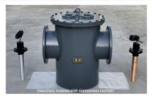 Wholesale Sea Water Strainers AS350 Cb/T497-2012 Imported Mgps Anti-Marine Biological Device Special Submarine Door from china suppliers