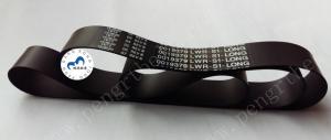 Wholesale NCR ATM belt 009-0019379 ATM NCR parts 5886 5887 Transport Flat(Lower) belt 0090019379 from china suppliers