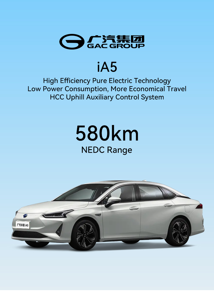 155Km/h Maximum Speed 58.8Kwh Battery Capacity GAC iA5 Energy Electric Vehicle 0km Second Hand Used Adulte Voiture Electrique