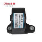 Honda Engine Mounting 50810-S5A-003