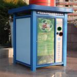 Outdoor Plastic Bottles Cans, Glass, Clothing, Paper, Scrap Metal Recycling