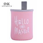Anti Scald Neoprene Baby Feeding Water Bottle Sleeve
