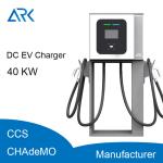 Type 2 Electric Vehicle Charging Stations DC Fast EV Charge 60kw