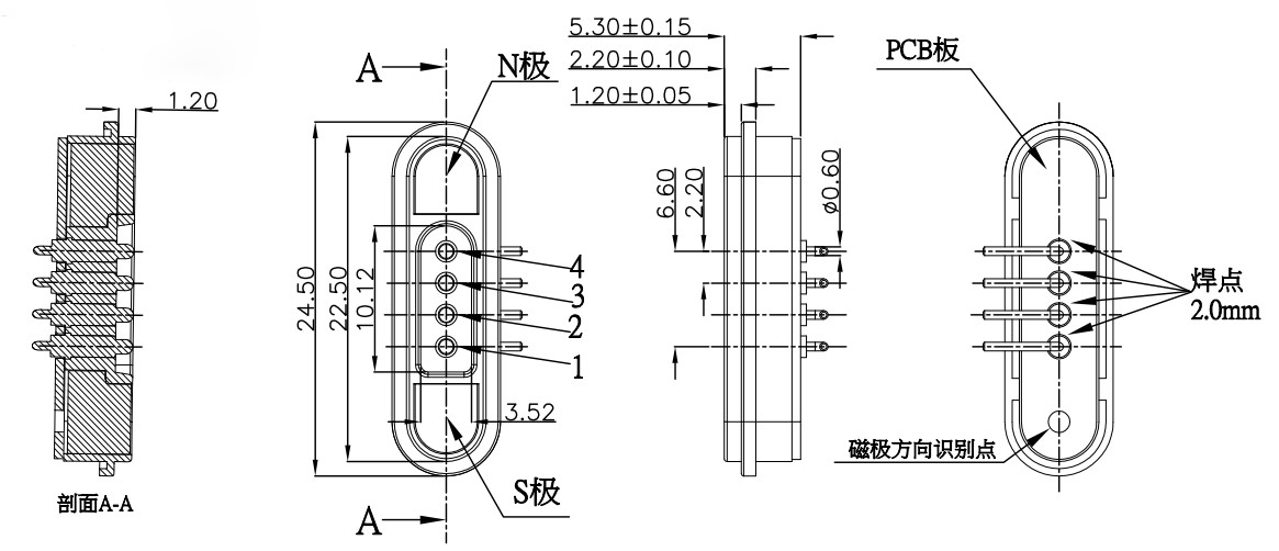 2.2mm Pitch Magnetic 4 Pin Connector 600G Right Angle Pogo Pin Connector