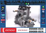 Engine parts 6D125 6D125-5 6D125E-5 Fuel Injection Pump 094000-0574 6251-71-1121