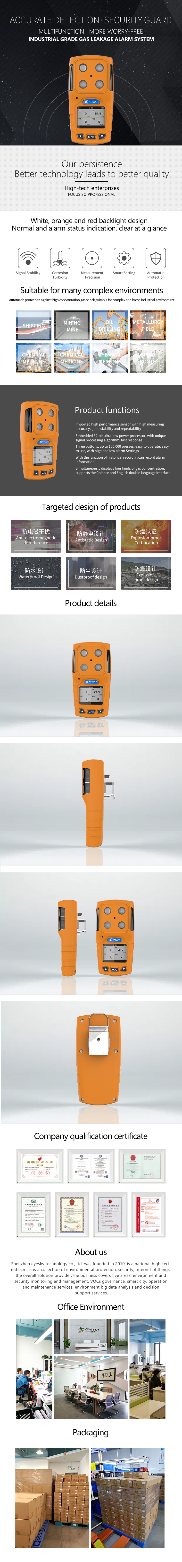 portable gas detector ,4 in 1 gas detector