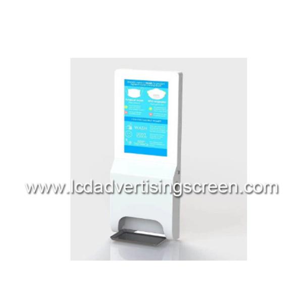 Wall Mount 21.5 Inch Lcd Android Advertising Player AC 110V - 240V 450cd/M2