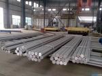 6061 Aluminum Bar 6063 Aluminum Round Bar 7075 Aluminum Bar