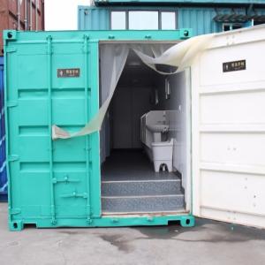 Wholesale 20 Feet Shipping Container Cabin With 5 Peices Of Toliet Baling Box Wash Table&amp; Mirrow from china suppliers