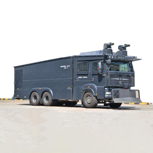 Technical Proposal Of CXXM 5254 Water Cannon Vehicle Anti Riot Police Special
