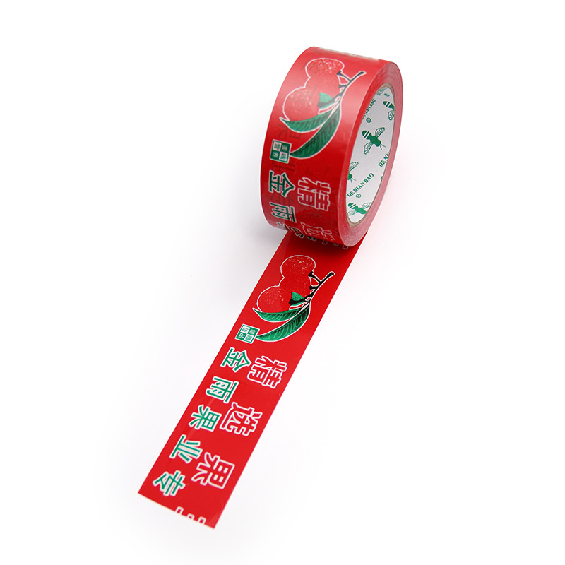 BOPP Packing Box Sealing Tape With Brand Logo For Packing Cartons