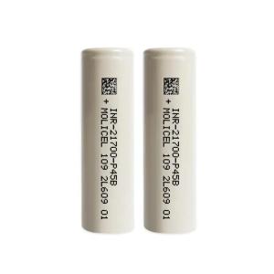 Wholesale molicel p42a battery 21700 4200mah cells p45b molicel battery pack fpv battery for 7inch 10inch drone from china suppliers