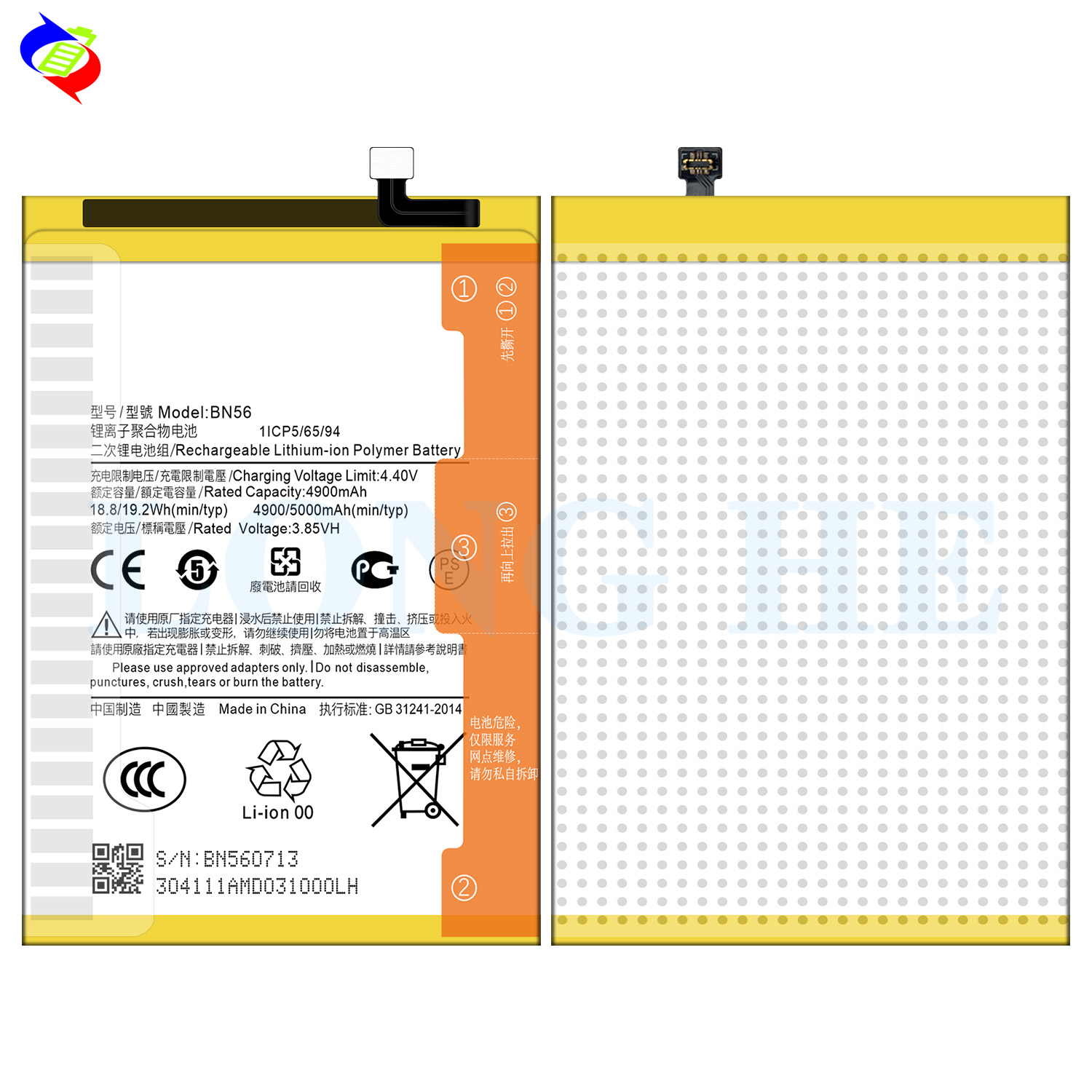 Rechargeable Batteries for MI Redmi 9C/9A Original Capacity Replacement Battery BN56