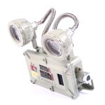 ATEX Certified Flameproof Emergency Light With Battery Zone 1 2