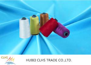 Wholesale Ne 40/2 Dyed 100% Polyester Sewing Thread With Short Staple Fiber from china suppliers
