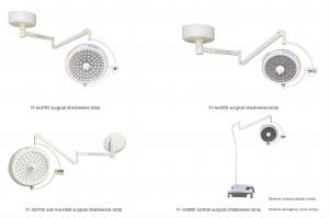 Wholesale Yt-Led700/500 LED Surgical Shadowless Lamp 3000-5000K Shadowless Ot Light from china suppliers