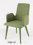 Metal wood look upholsteredt lesiure armchair (YTDX-06)