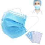 Hygienic Disposable Respirator Mask , 3 Ply Non Woven Fabric Mask